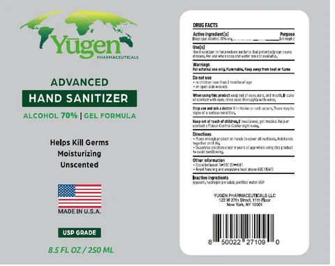 Advanced Hand Sanitizer 포장