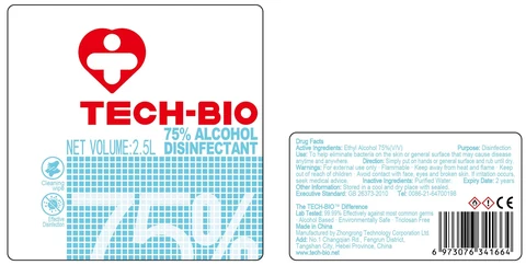 75% Alcohol Disinfectant 포장