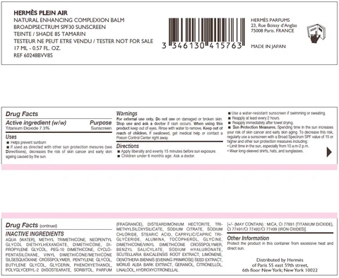 Label 17ml