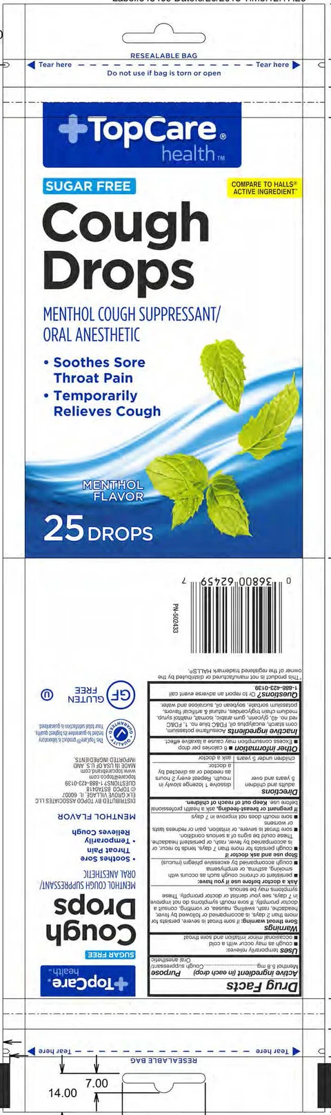 sugar free menthol cough drops 포장