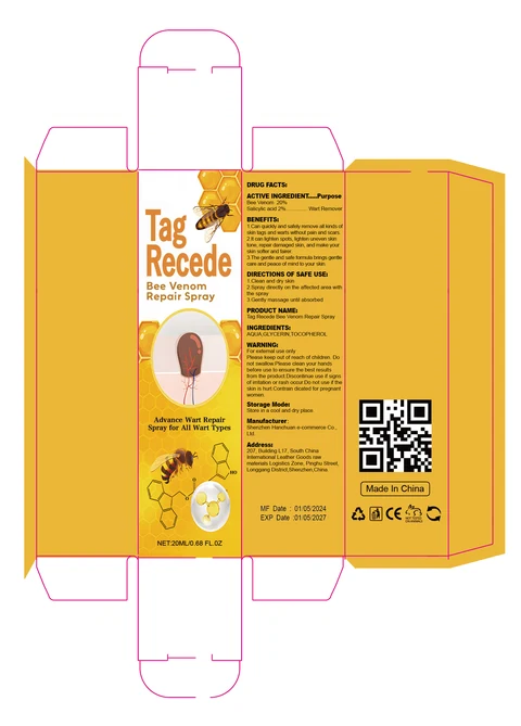 Tag Recede Bee Venom RepairSpray 포장