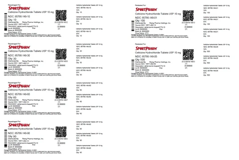 Cetirizine Hydrochloride 포장