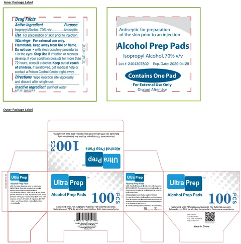 Ultra Prep Alcohol Prep Pads 포장