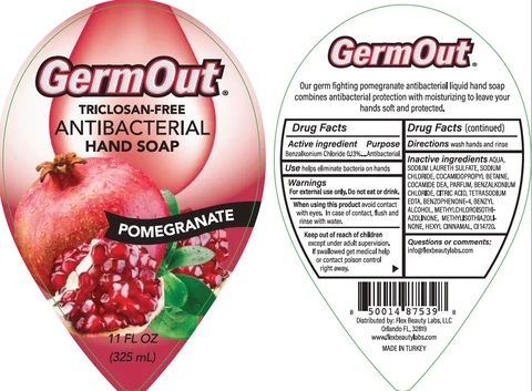Antibacterial 포장
