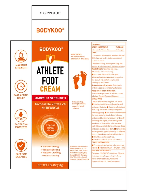 BODYKOO ATHLETE FOOT Cream 포장
