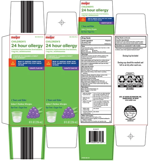 Childrens 24 Hour Allergy packaging