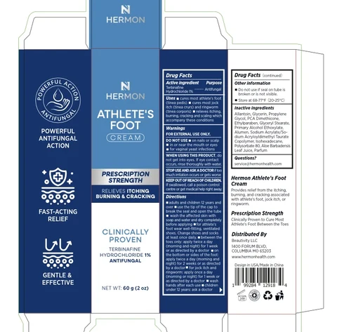 Athlete Foot Cream 포장