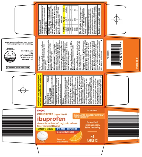 CHILDRENS IBUPROFEN 포장