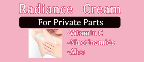 Radiance Cram For Private Parts 포장