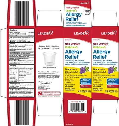 leader childrens allergy relief 포장