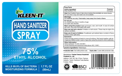HAND SANITIZER 포장