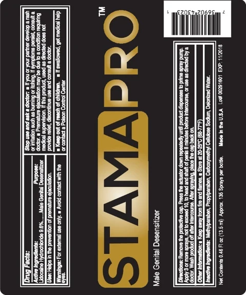 STAMA PRO 포장