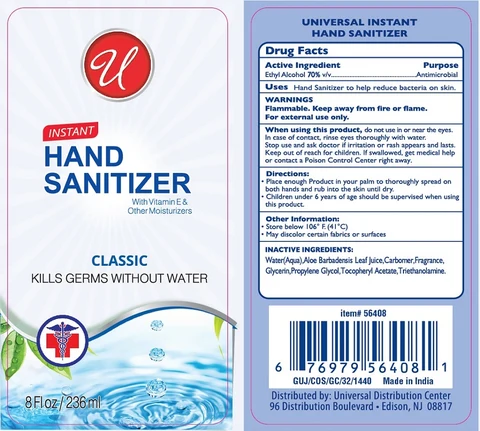 U INSTANT HAND SANITIZER CLASSIC 포장