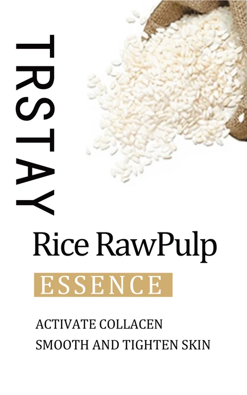 Trstay Rice Rawpulp Essence 포장