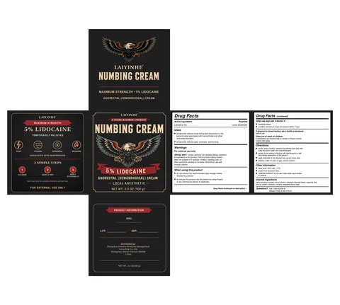 LAIYINHE Numbing Cream Anorectal (Hemorrhoidal) Cream packaging