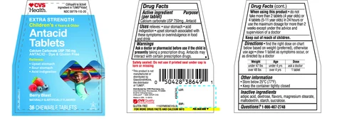 Childrens Antacid Extra Strength packaging