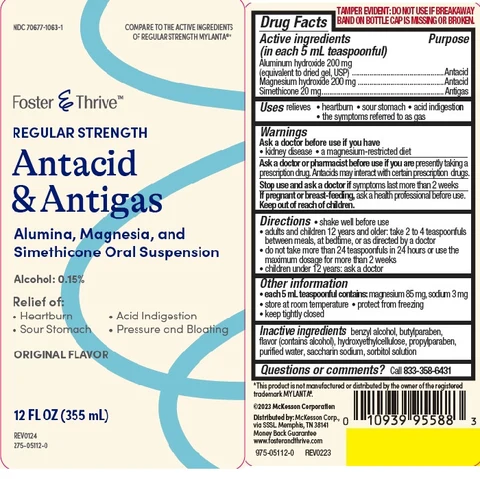 REGULAR STRENGTH ANTACID AND ANTIGAS 포장