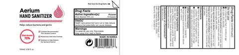 Aerium Hand Sanitizer 70% 100ml 포장