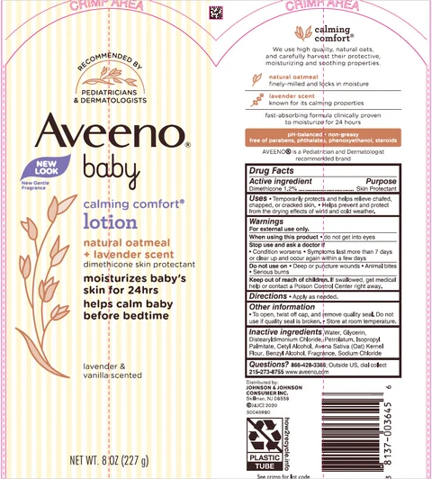 Aveeno Baby Calming Comfort 포장