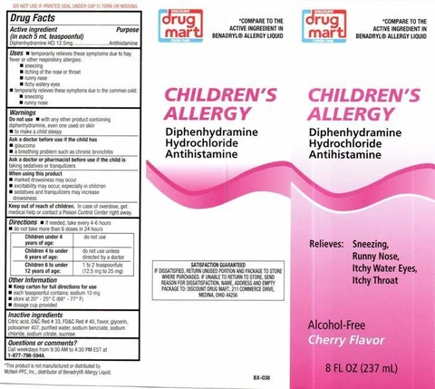 CHILDRENS ALLERGY 포장
