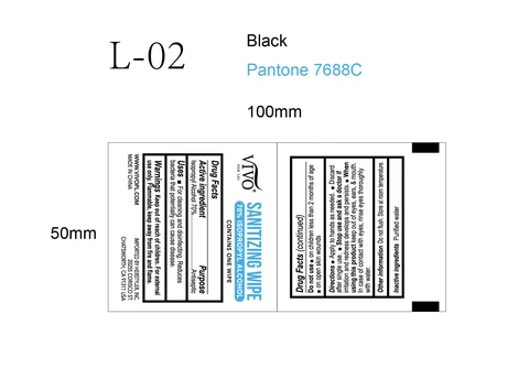 VIVO Sanitizing Wipe 포장