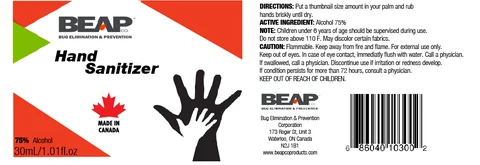Beapco Hand Sanitizer 포장