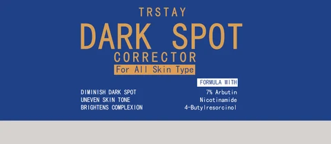 Dark Spot Corrector 포장