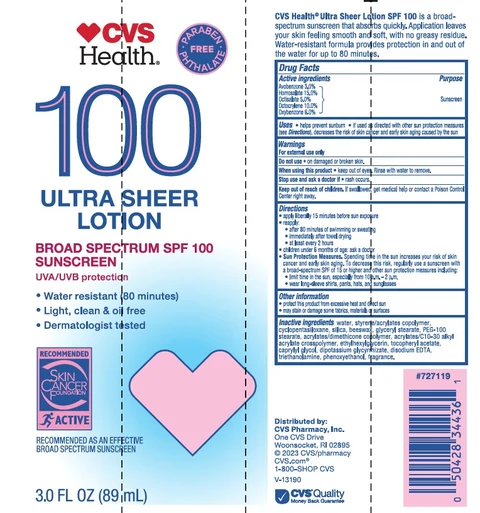 CVS Health Ultra Sheer SPF 100 Sunscreen 포장