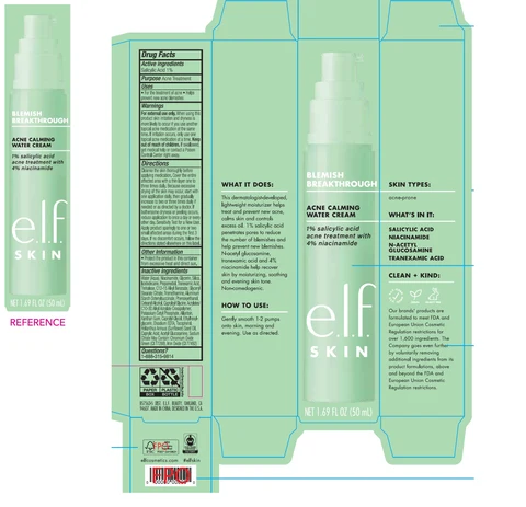 Acne Calming Water Cream 포장