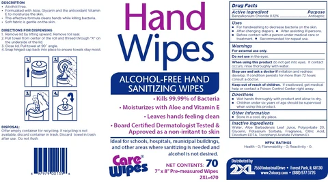 Care wipes 70 hand wipes 포장