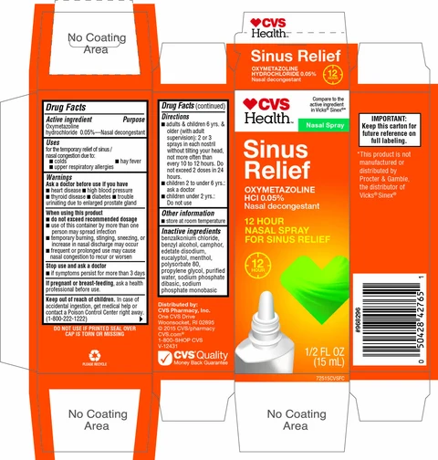 CVS Health Sinus Relief 포장