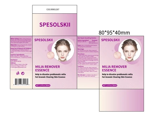 SPESOLSKII MILIA REMOVER ESSENCE 포장