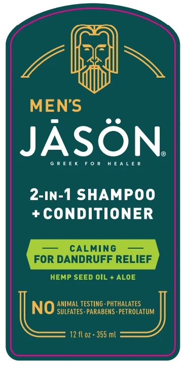 Jason Dandruff Relief Treatment 2 in 1 packaging