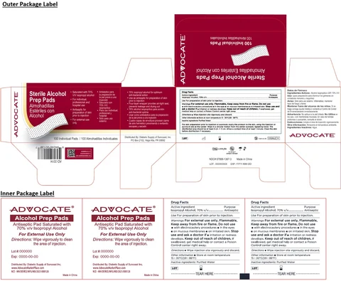 ADVOCATE Sterile Alcohol Prep Pads 포장