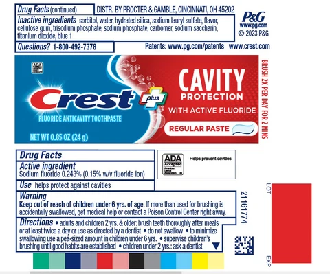 Crest Cavity ProtectionCool Mint Gel 포장