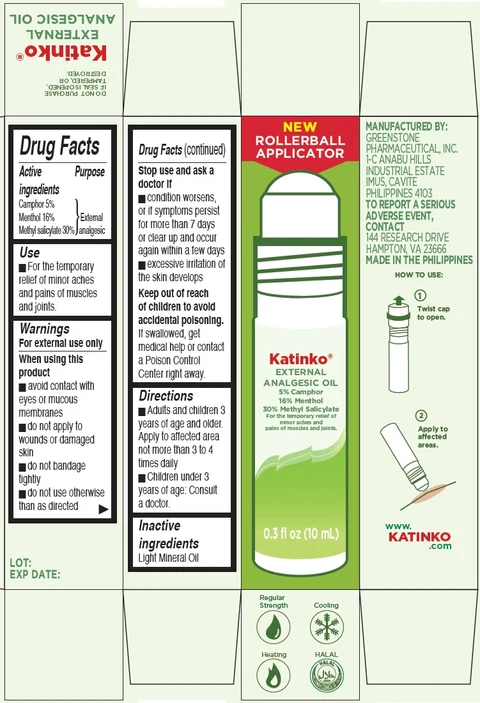 Katinko External Analgesic Oil 포장