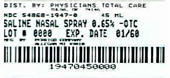 Saline Nasal 포장
