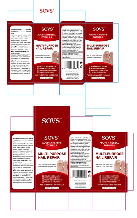 SOVS MULTI-PURPOSE NAIL REPAIR 포장