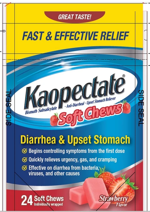 Kaopectate 포장