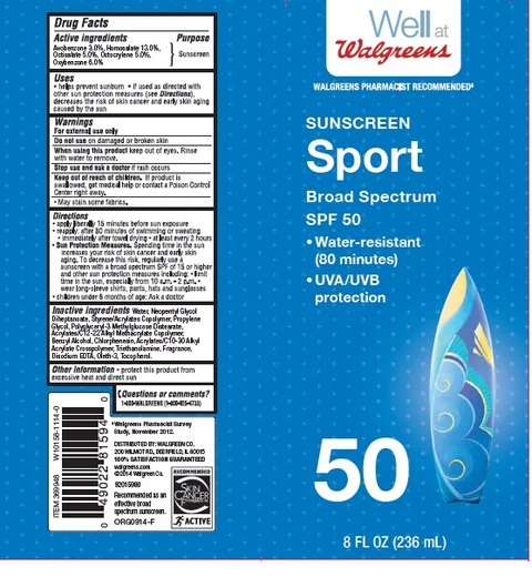 Walgreen Sport SPF 50 packaging