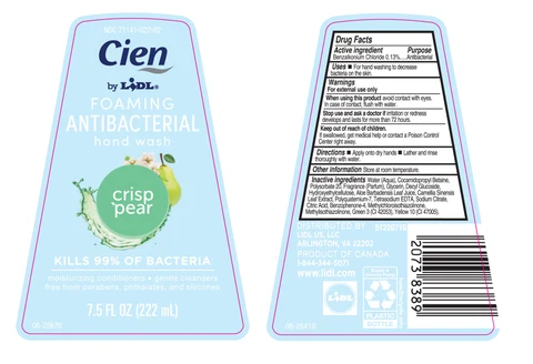 crisp pear 포장