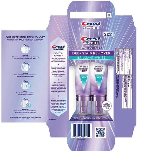 Crest 3D WhiteDeep Stain Remover Brilliant White 포장