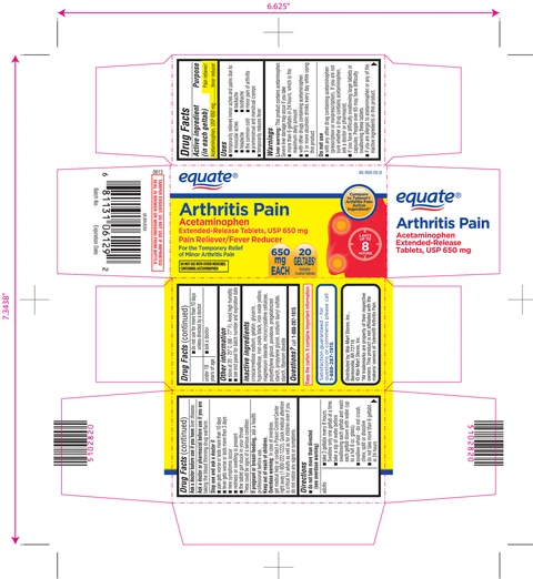Acetaminophen 포장