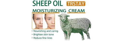 Sheep Oil Moisturizing Cream 포장