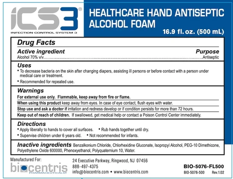 ICS3 Blue Healthcare Hand Antiseptic 포장