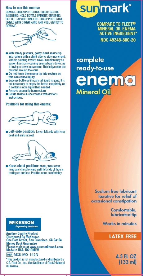 Sunmark Mineral Oil 포장