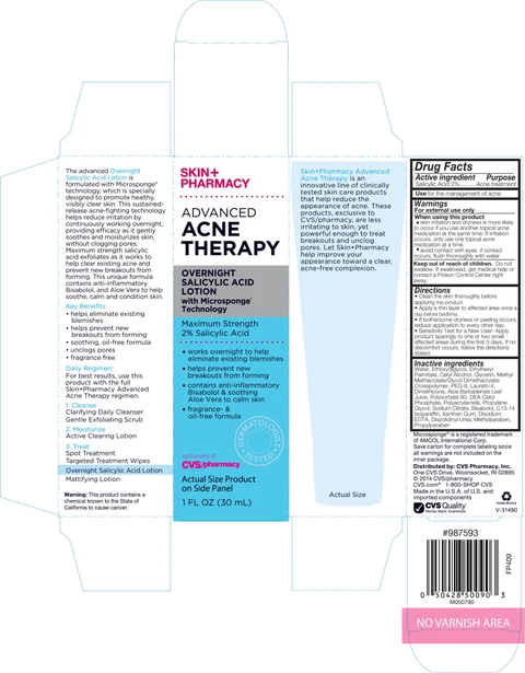SKINPHARMACY ADVANCED ACNE THERAPY OVERNIGHT SALICYLIC ACID 포장