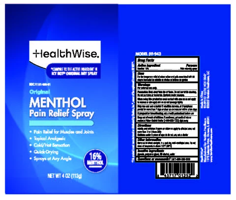 HealthWise Original Menthol packaging