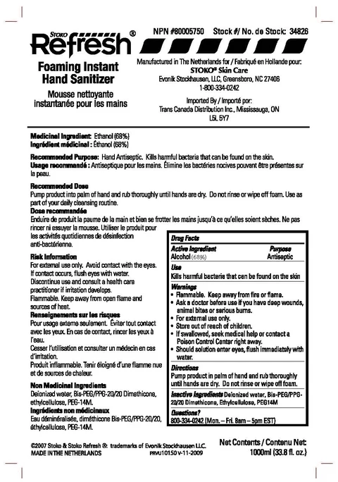 Refresh Foaming Instant Hand Sanitizer 포장