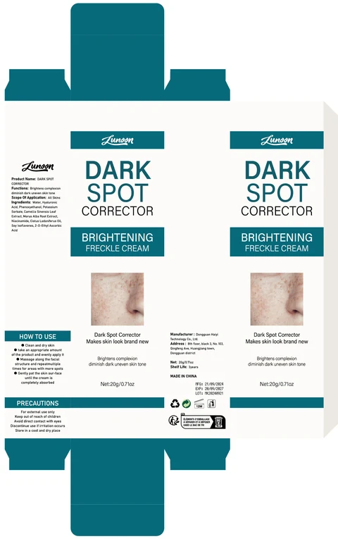 DARK SPOT CORRECTOR 포장